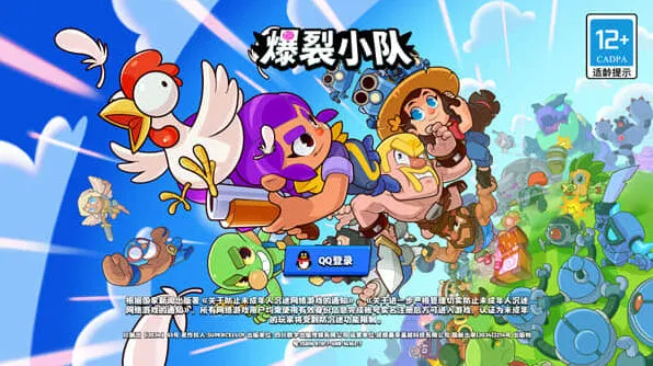 一路开箱子成本控制技巧