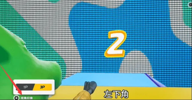 元梦之星武器