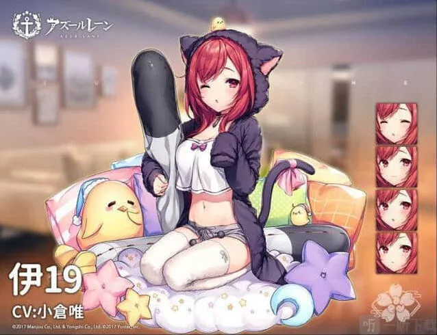 碧蓝航线伊19新换装详解