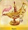 命运封魔之灯掉落指南