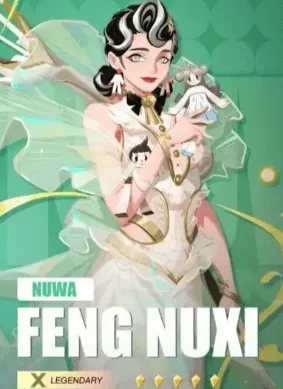 海姆达尔派对
