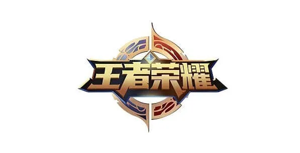 王者荣耀人物