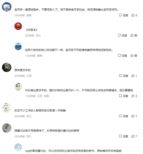 一路接住