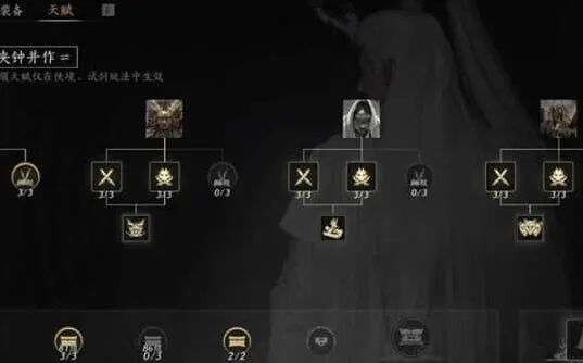 燕云十六声沉棺泊梦河伯打法完整攻略