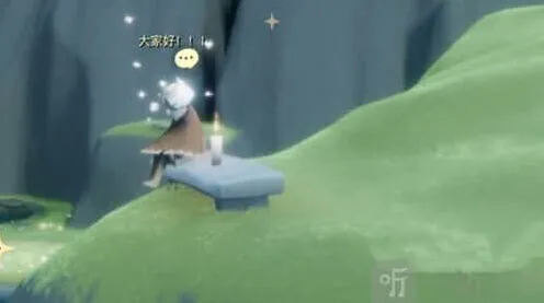《光遇》：跳舞动作获取指南