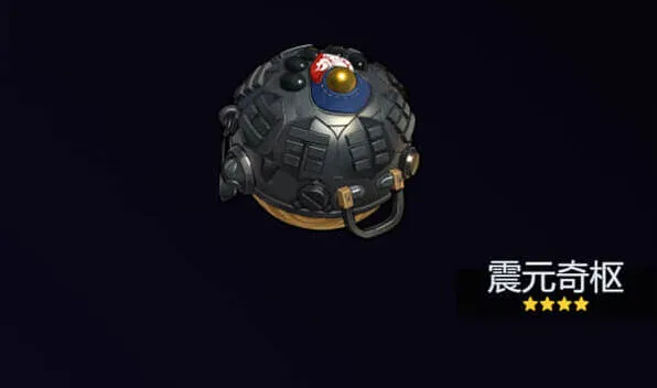 绝区零潘引壶音擎武器选择全攻略