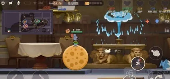 猫和老鼠介绍