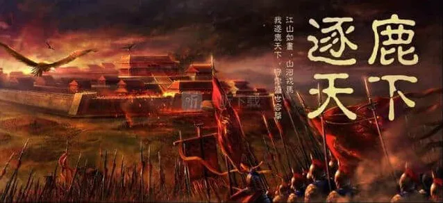 《率土之滨》：宝物事件官方最新回应