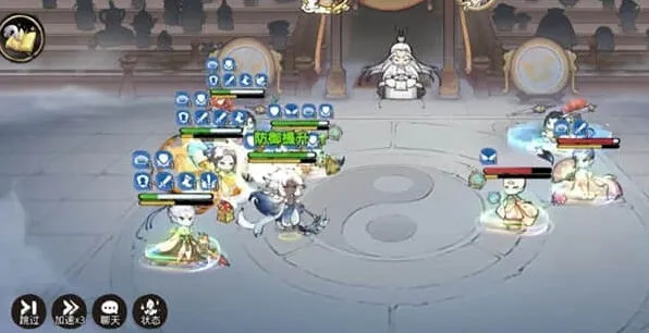 最强祖师人物