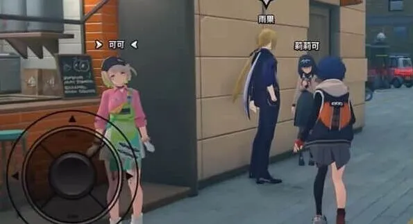 绝区零偶遇