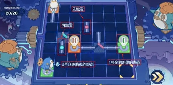 原神调试