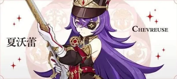 《原神》夏沃蕾培养材料详细教程