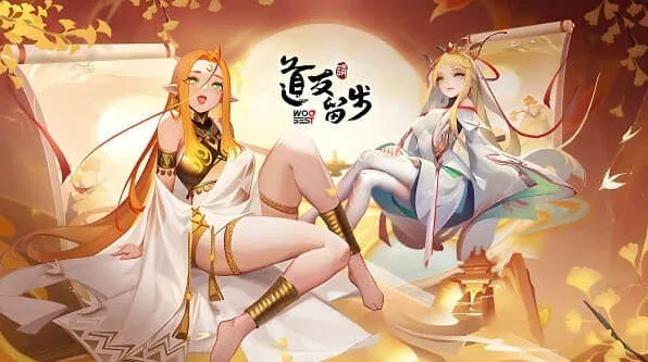 一路分享