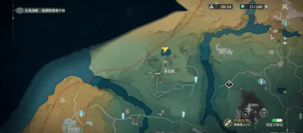 鸣潮谷北地宝箱门禁解谜教程