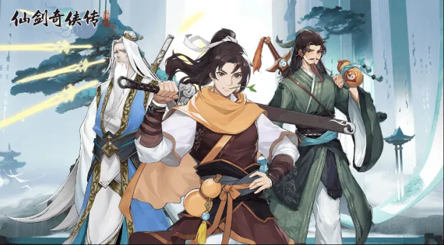 仙剑奇侠传角色T0排行全攻略