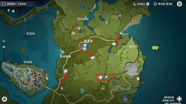 一路路线