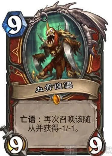 炉石传说通灵学院血骨傀儡技巧分享