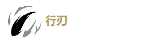 鸣潮湮灭