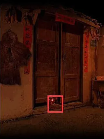 何处阴缘