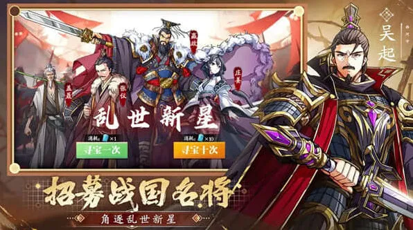 异常江湖技能详细介绍