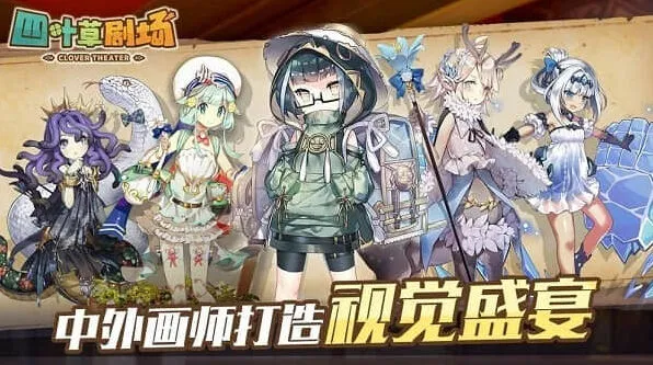 艾希第二梯队吉原爱角色详解