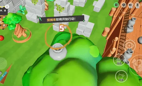 元梦之星森林