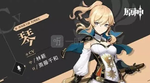 《原神》佳肴尚温送餐万民生鲜教程