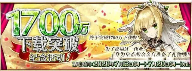 命运城池free本任务流程