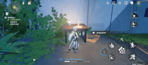 《鸣潮》：射击派对任务攻略