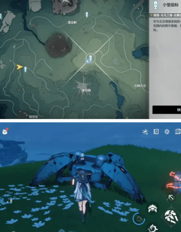 鸣潮今夜无人应答任务详细攻略