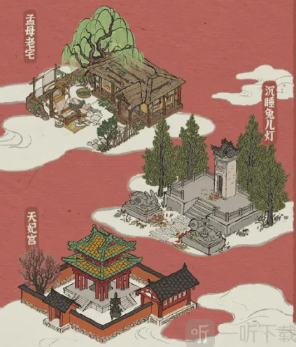 《江南百景图》沉睡的兔儿灯功能介绍