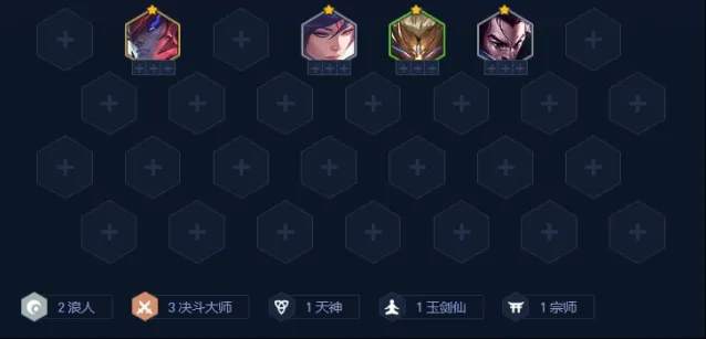 小小英雄之战