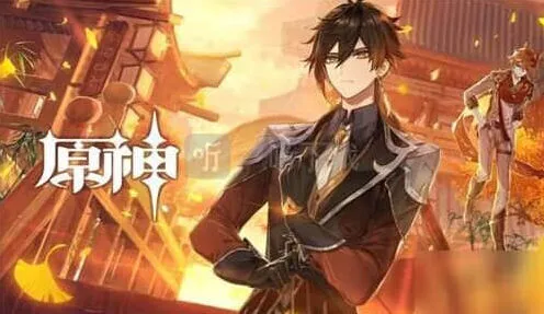 原神双岩对比双风阵容全攻略
