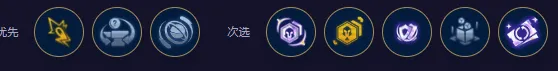 金铲铲之战金铲铲
