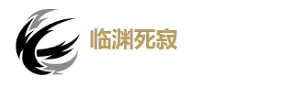 鸣潮培养