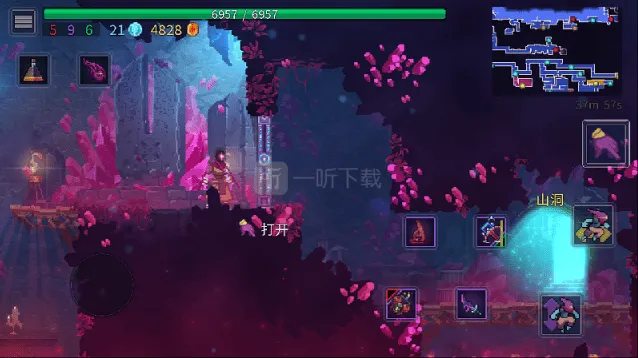 重生细胞山洞指南：一路