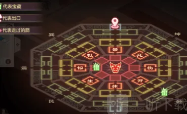 三国志幻想大陆时之狭隙玩法详解
