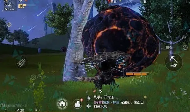 《妄想山海》耳鼠进化丹详解