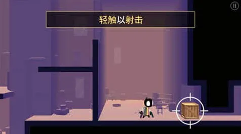 遇见我的朋友