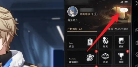 绝区零是什么