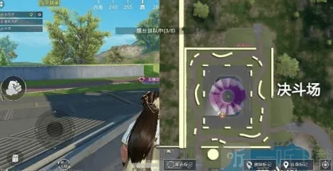 和平精英训练岛决斗流程分享