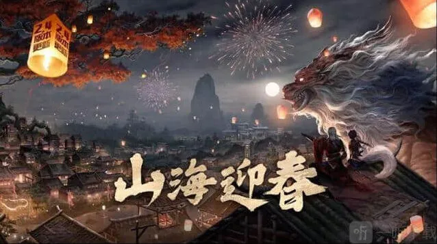 《妄想山海》PVP武器推荐玩法指南