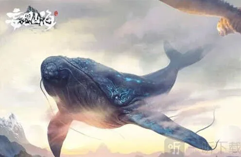 《妄想山海》挑战百年巨兽要点说明
