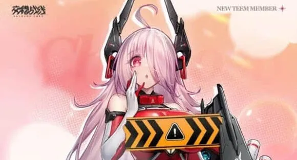 《交错战线》ccc技能教程