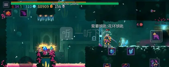 《重生细胞》第七关监狱深处玩法