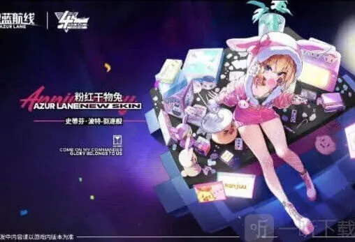 《异常》史蒂芬波特获得技巧