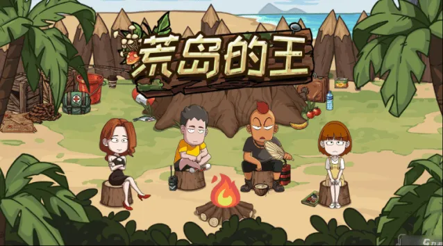 遇见肉长出了虫子事件选择指南