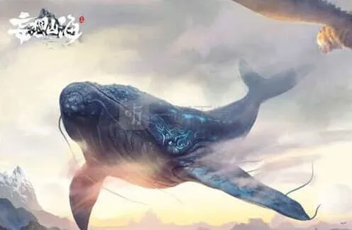 妄想山海魔化