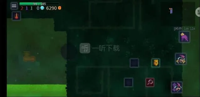 重生细胞变异技能选择指南