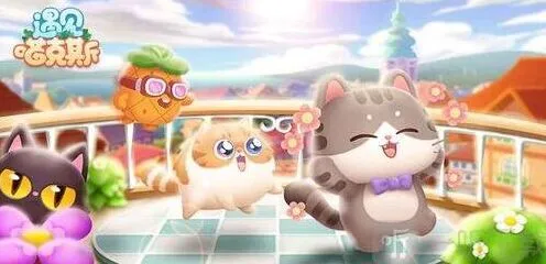 遇见获取